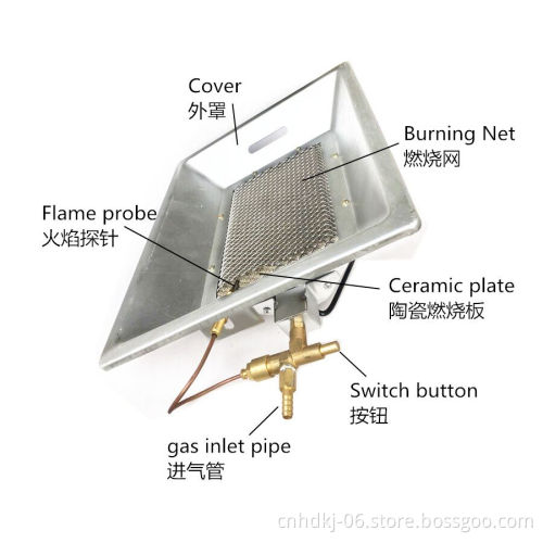 CE safe Infrared gas heater lamp for pig farm and poultry chick house